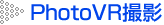 PhotoVRBe