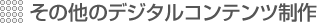 ̑̃fW^Rec