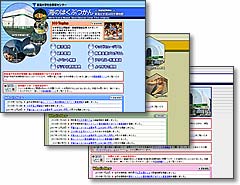 CwЉZ^[/CwCmȊw/CwRj